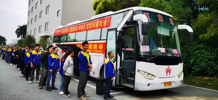文章附图